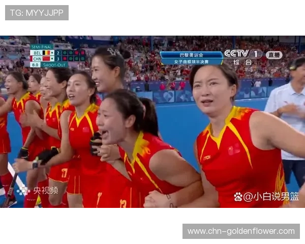 广东女曲加赛点球胜辽宁，锁定预赛小组第二