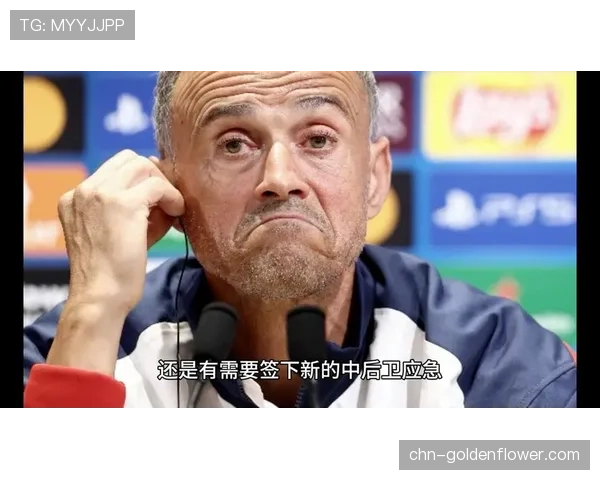 深度人物：尤文图斯老将后卫的防守预判艺术与数据支撑